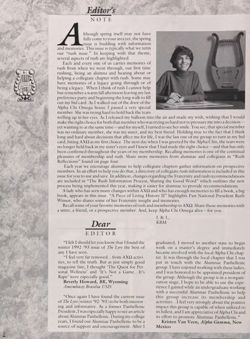 1992-1993_Vol_96 page 99.jpg